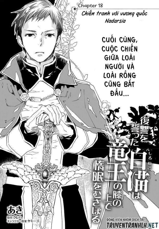 Fukushuu Wo Chikatta Shironeko Wa Ryuuou No Hiza No Jou De Damin Wo Musaboru - Chapter 18 - Page 3