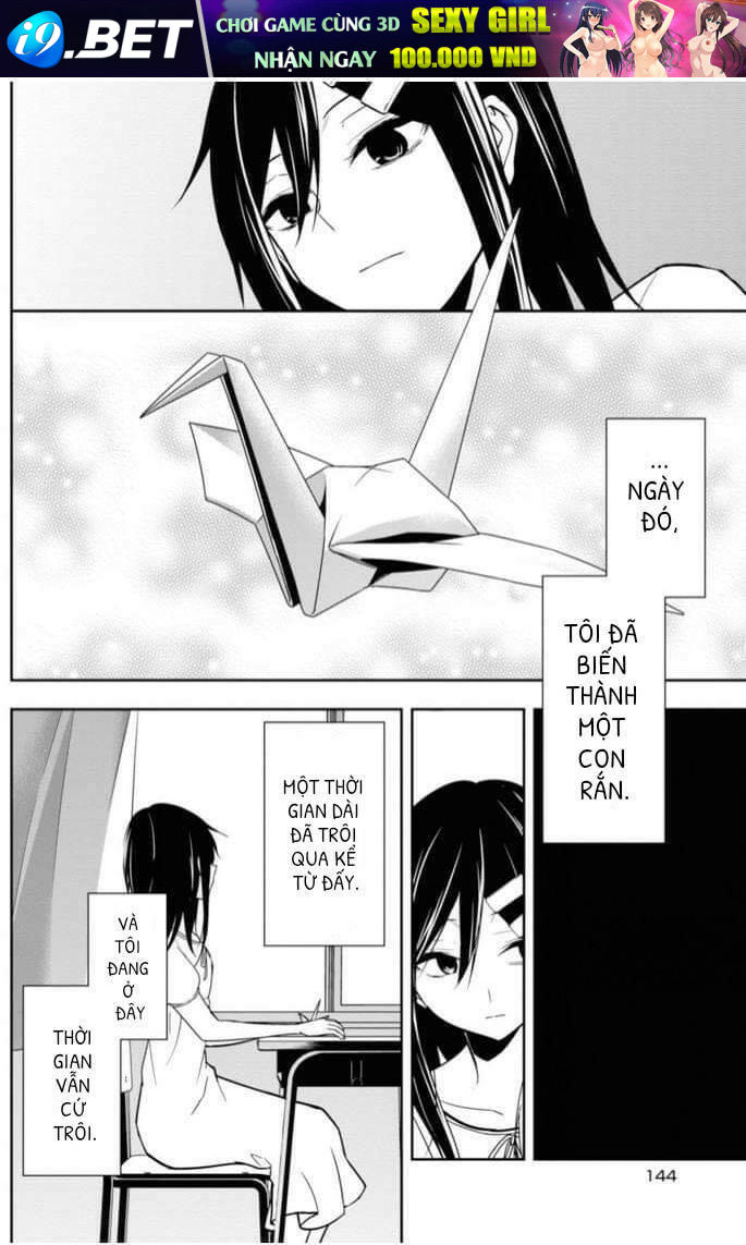 Kagerou Daze Chapter 69.5 - Trang 1