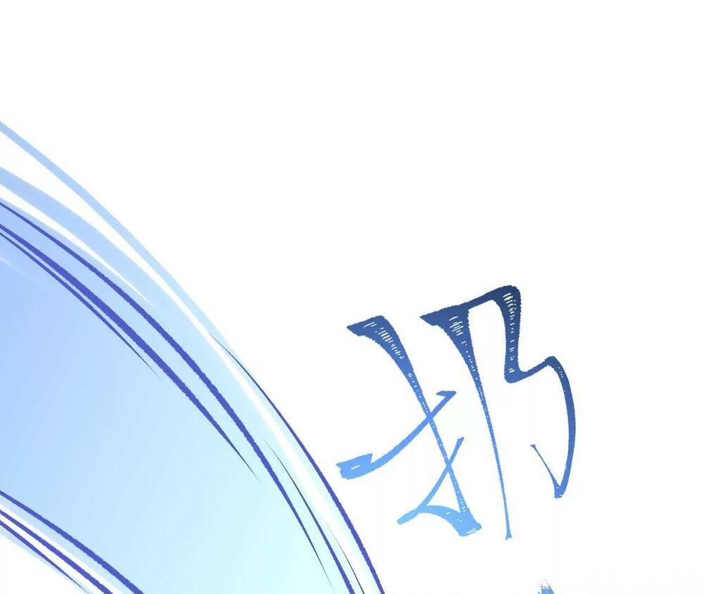 Thời Kỳ Tận Thế - Chapter 1 - Page 161