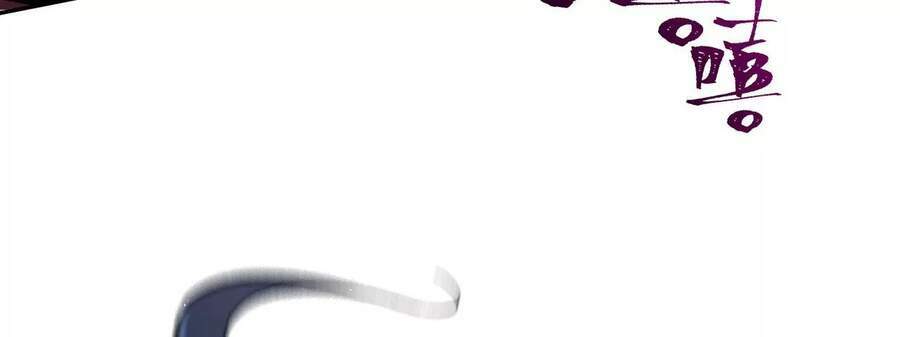 Thời Kỳ Tận Thế - Chapter 10 - Page 103