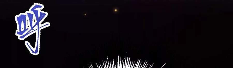 Thời Kỳ Tận Thế - Chapter 11 - Page 33