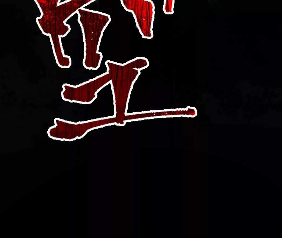 Thời Kỳ Tận Thế - Chapter 12 - Page 28