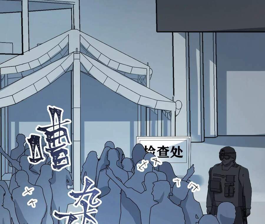 Thời Kỳ Tận Thế - Chapter 13 - Page 100