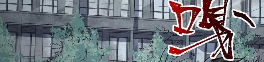 Thời Kỳ Tận Thế - Chapter 13 - Page 3