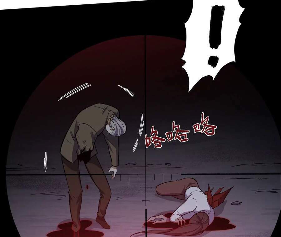 Thời Kỳ Tận Thế - Chapter 14 - Page 13