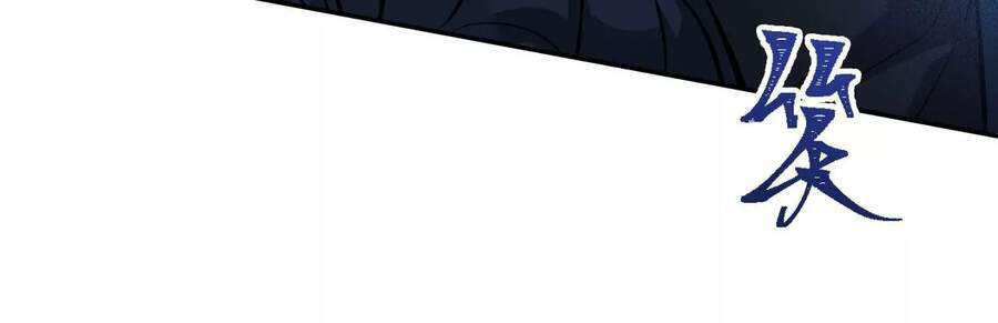 Thời Kỳ Tận Thế - Chapter 15 - Page 76