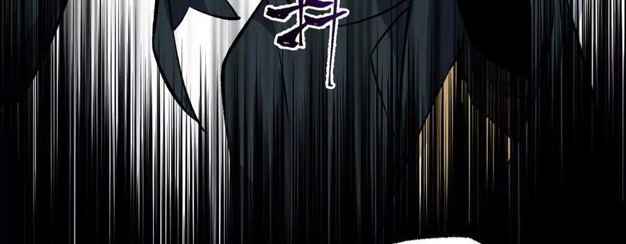 Thời Kỳ Tận Thế - Chapter 17 - Page 30