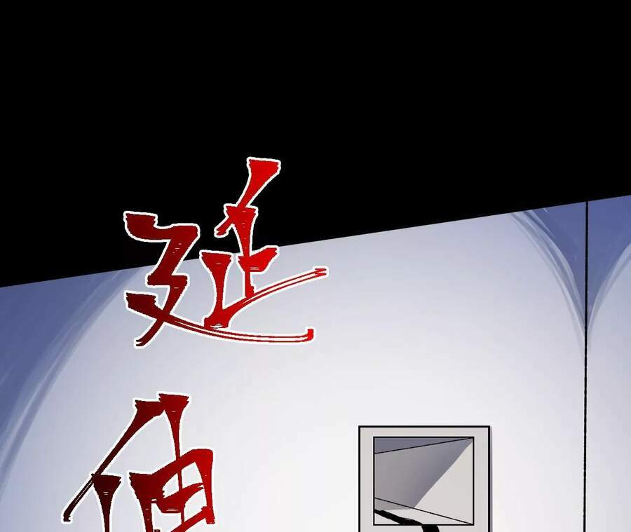 Thời Kỳ Tận Thế - Chapter 19 - Page 104