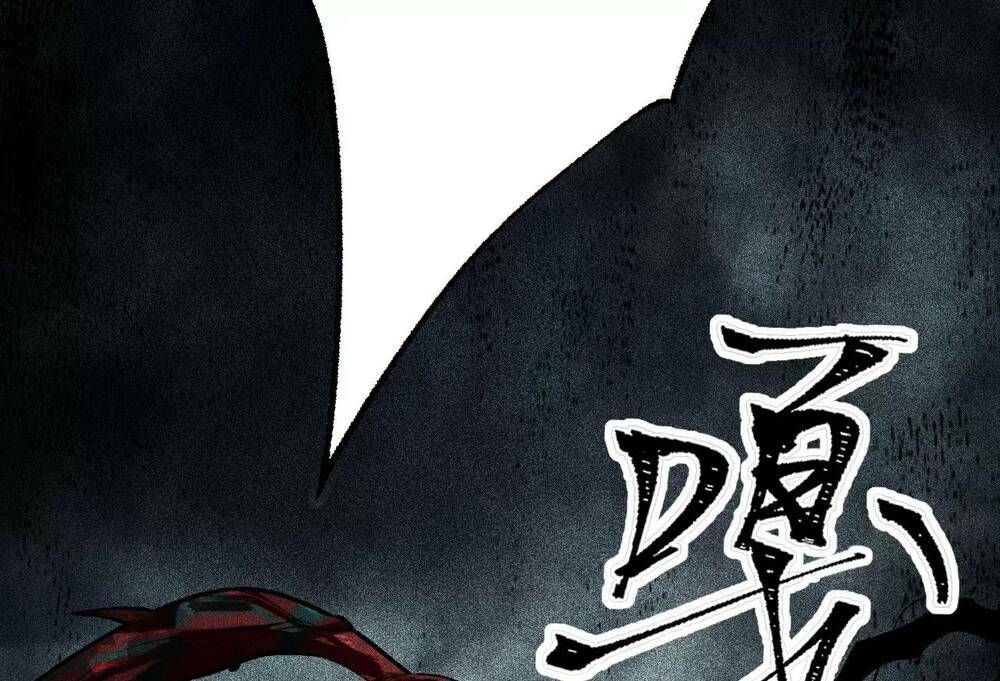 Thời Kỳ Tận Thế - Chapter 2 - Page 24