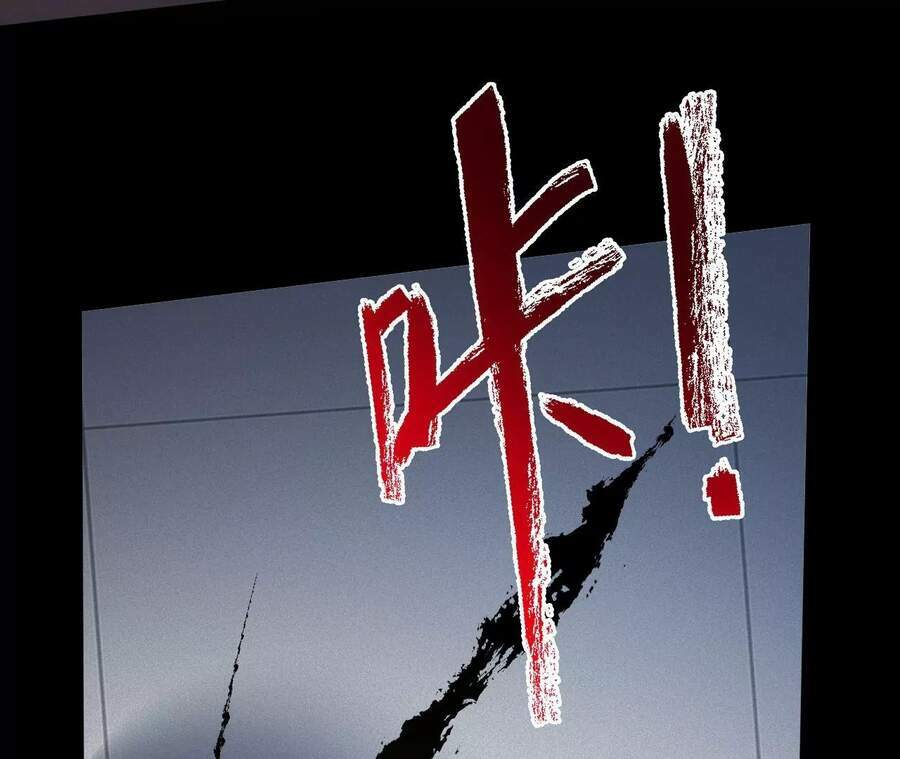 Thời Kỳ Tận Thế - Chapter 20 - Page 4