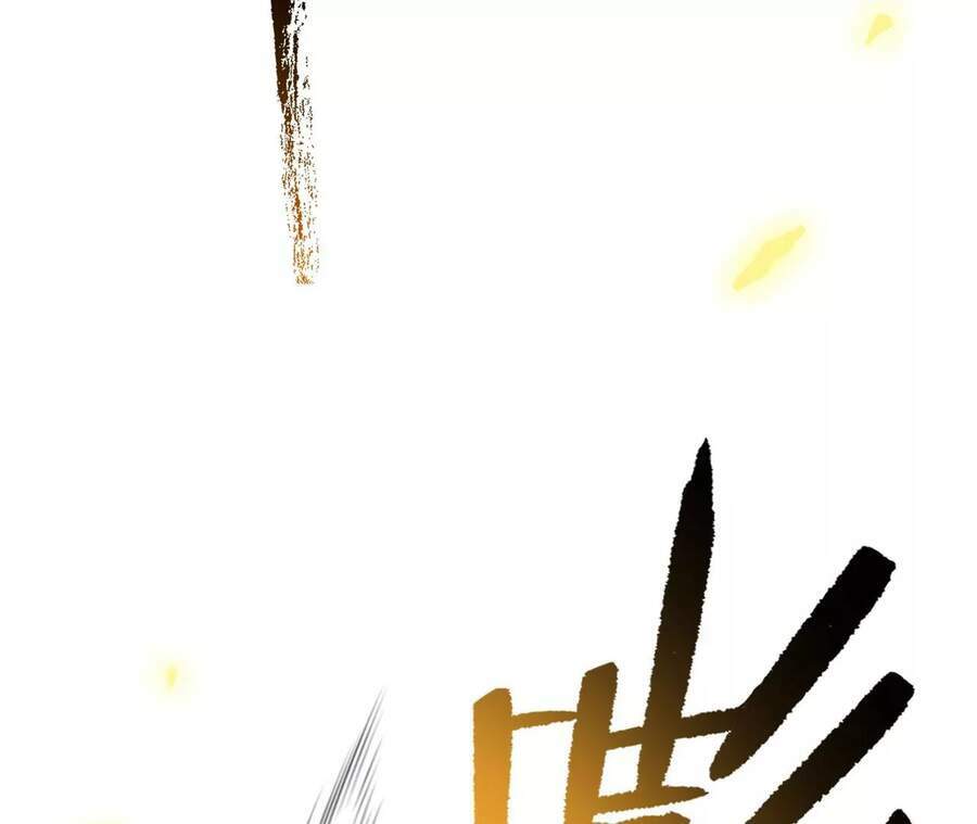 Thời Kỳ Tận Thế - Chapter 23 - Page 45