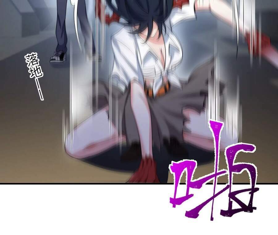 Thời Kỳ Tận Thế - Chapter 23 - Page 64