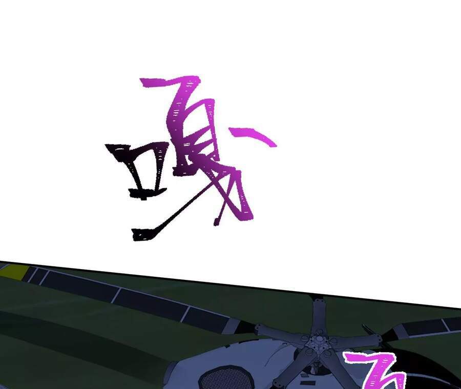 Thời Kỳ Tận Thế - Chapter 24 - Page 17