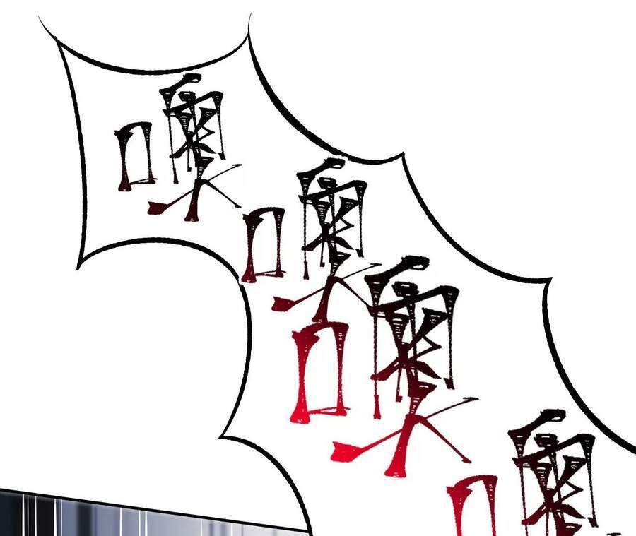 Thời Kỳ Tận Thế - Chapter 24 - Page 25