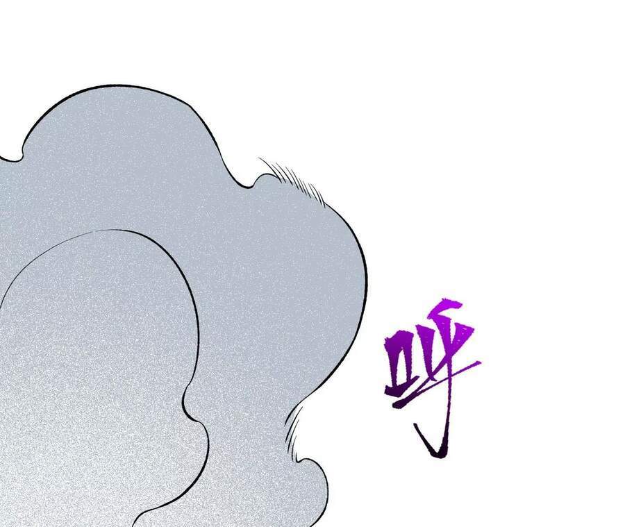 Thời Kỳ Tận Thế - Chapter 24 - Page 39