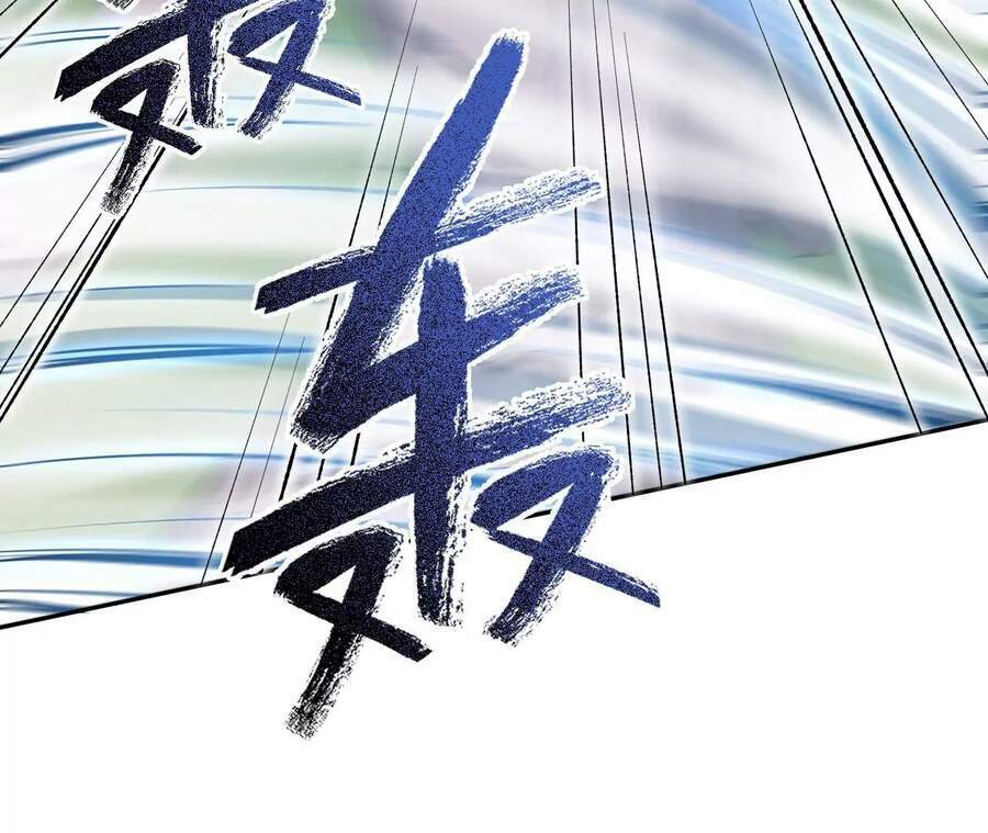 Thời Kỳ Tận Thế - Chapter 24 - Page 91