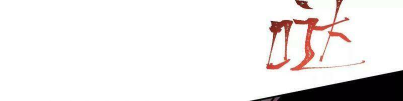 Thời Kỳ Tận Thế - Chapter 4 - Page 15