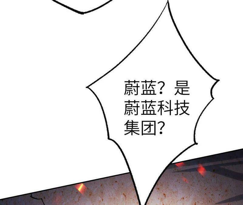 Thời Kỳ Tận Thế - Chapter 4 - Page 50