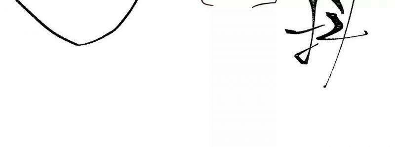 Thời Kỳ Tận Thế - Chapter 4 - Page 64