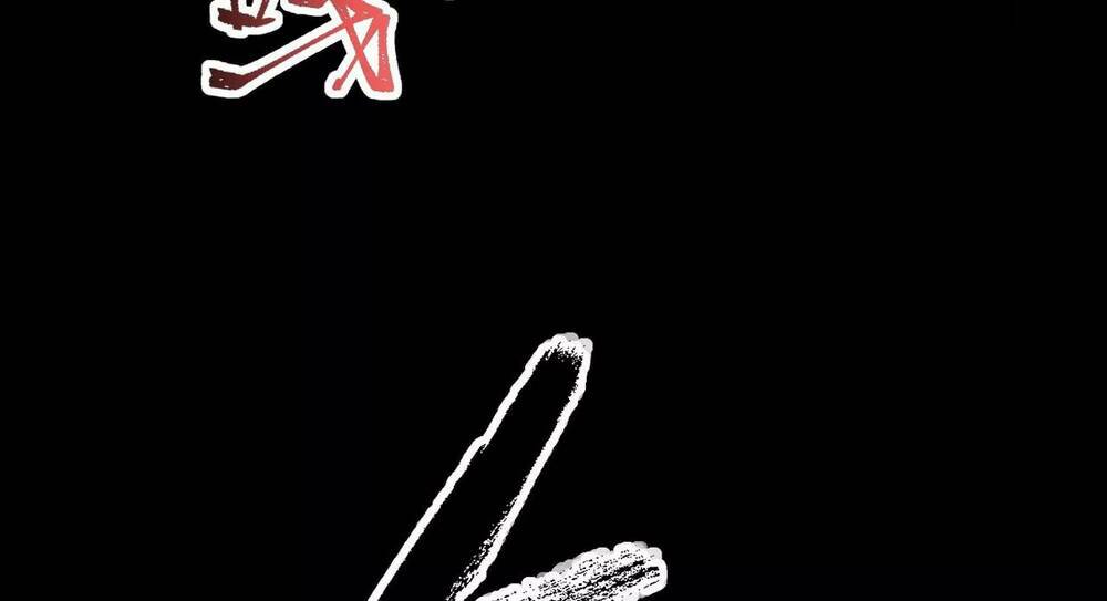 Thời Kỳ Tận Thế - Chapter 5 - Page 125