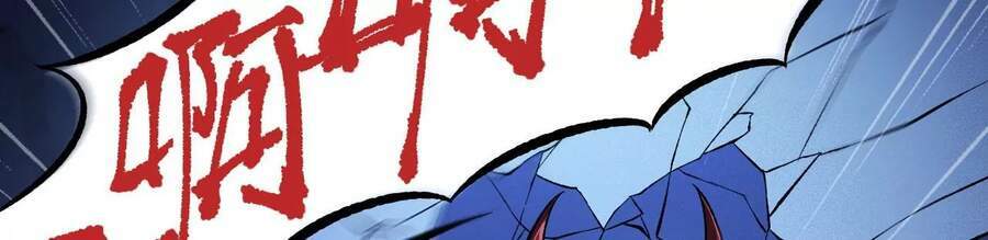 Thời Kỳ Tận Thế - Chapter 7 - Page 57