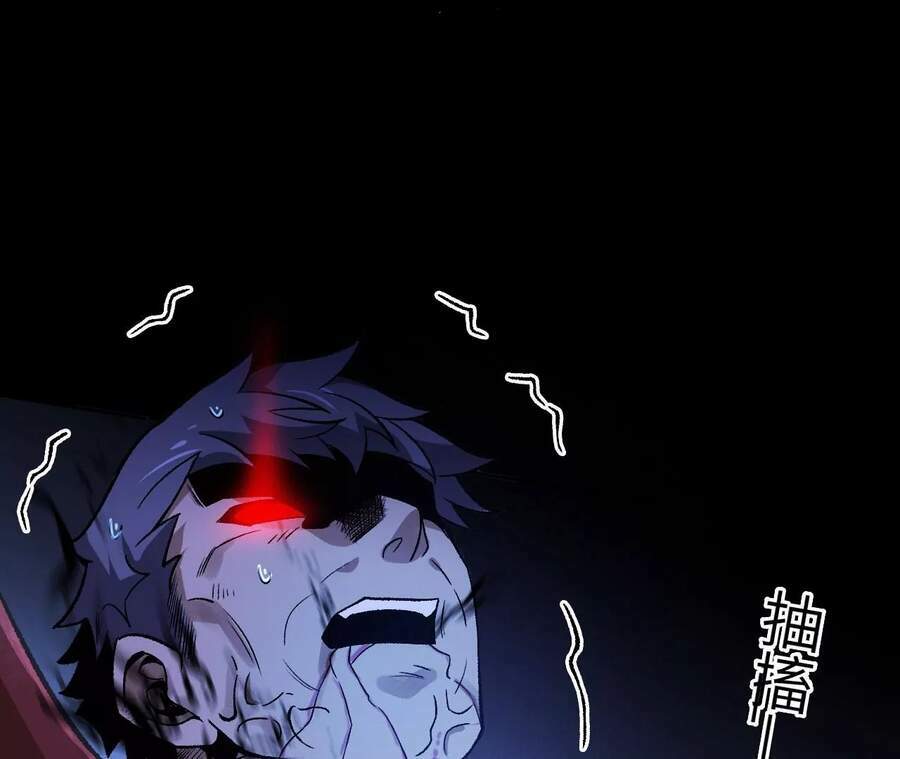 Thời Kỳ Tận Thế - Chapter 7 - Page 69