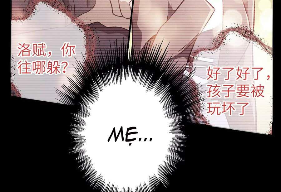 Thời Kỳ Tận Thế - Chapter 7 - Page 73