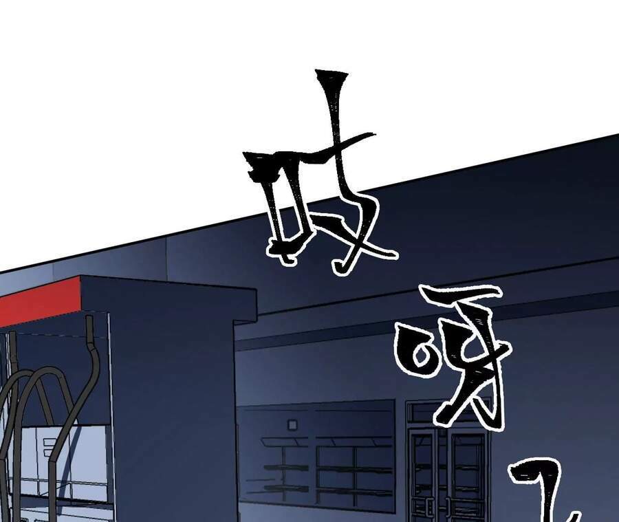 Thời Kỳ Tận Thế - Chapter 8 - Page 11