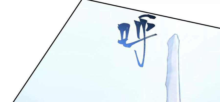 Thời Kỳ Tận Thế - Chapter 8 - Page 58