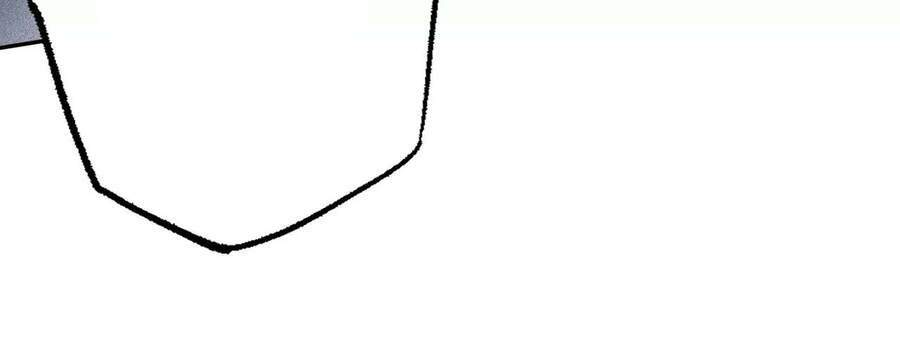 Thời Kỳ Tận Thế - Chapter 8 - Page 86