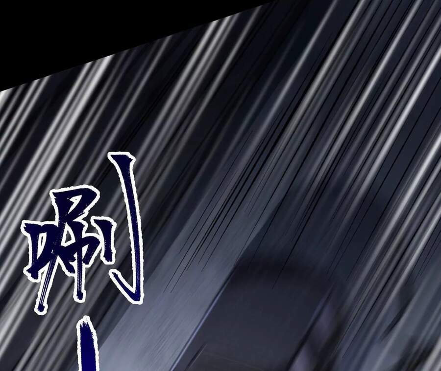 Thời Kỳ Tận Thế - Chapter 9 - Page 42