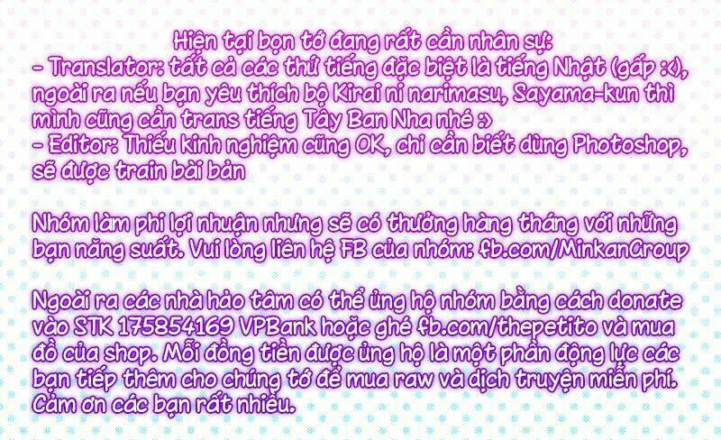 Haru to Koi to Kimi no Koto - Chapter 4 - Page 44