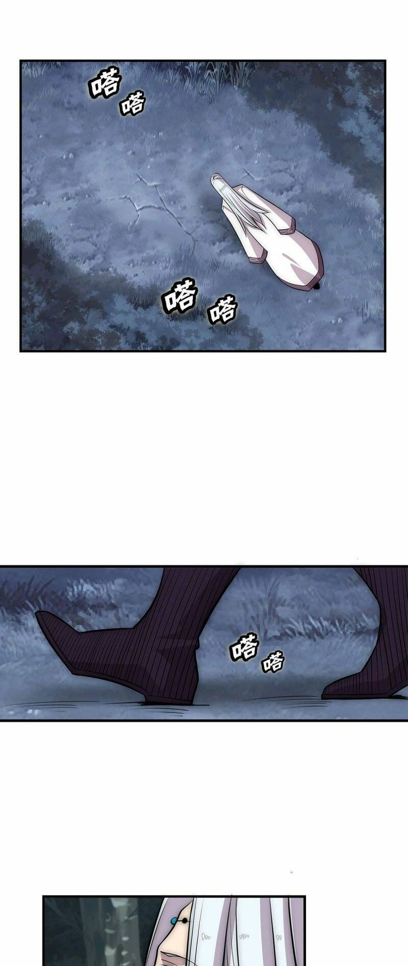 Cuộc sống thoái ẩn của võ lâm chi vương - Chapter 114 - Page 20