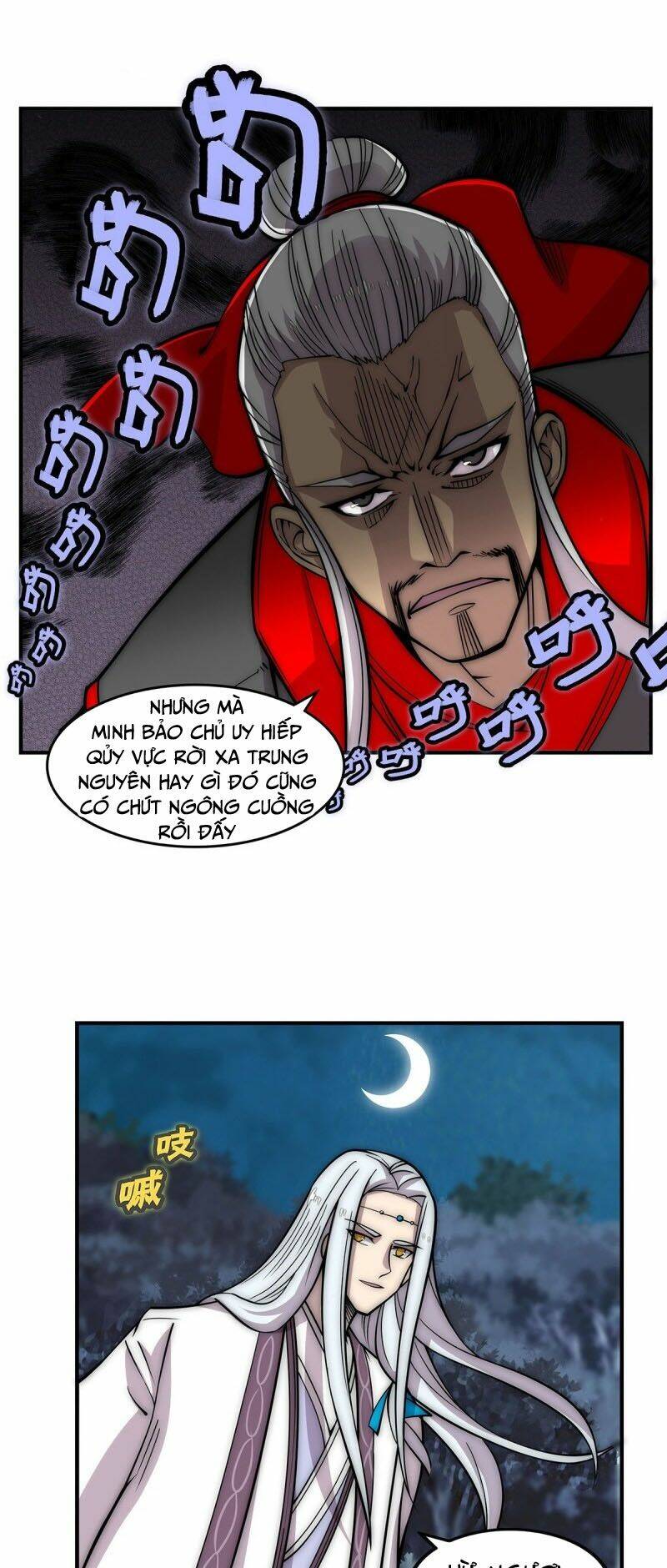 Cuộc sống thoái ẩn của võ lâm chi vương - Chapter 114 - Page 4