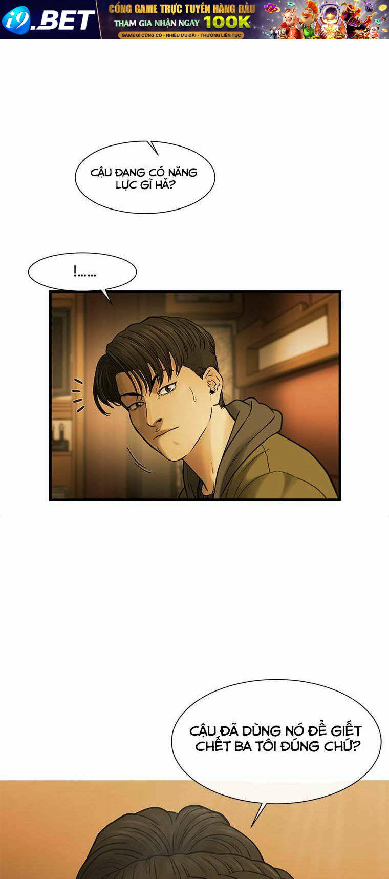 Cell - Chapter 48 - Page 10