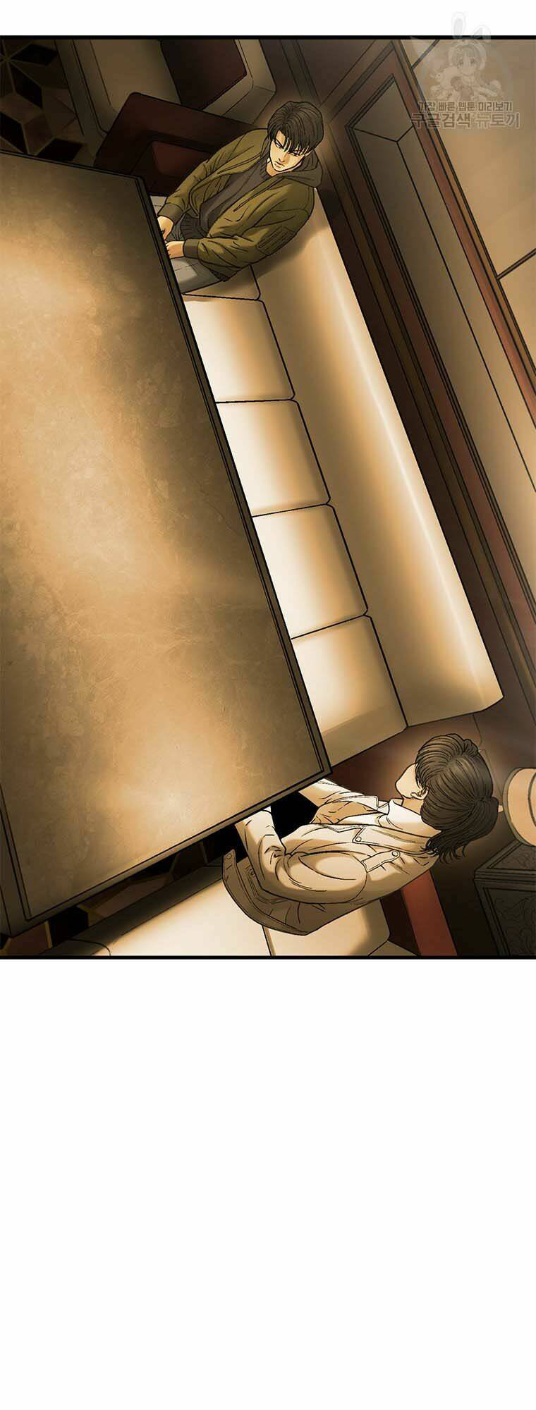 Cell - Chapter 48 - Page 12