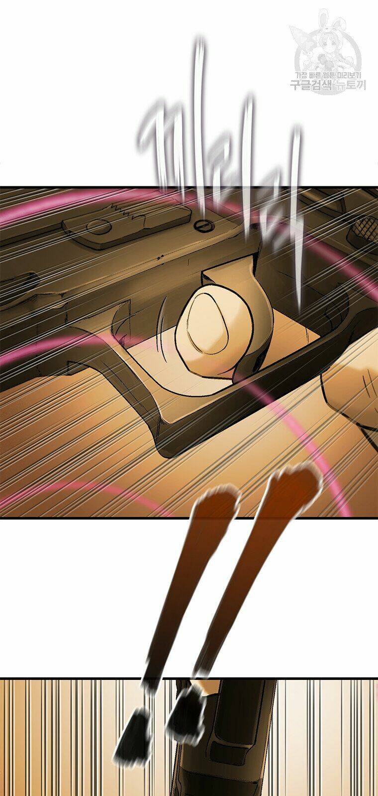 Cell - Chapter 48 - Page 24