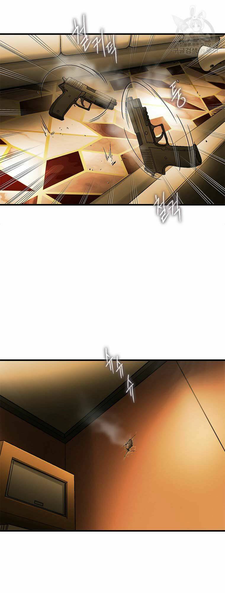 Cell - Chapter 48 - Page 29