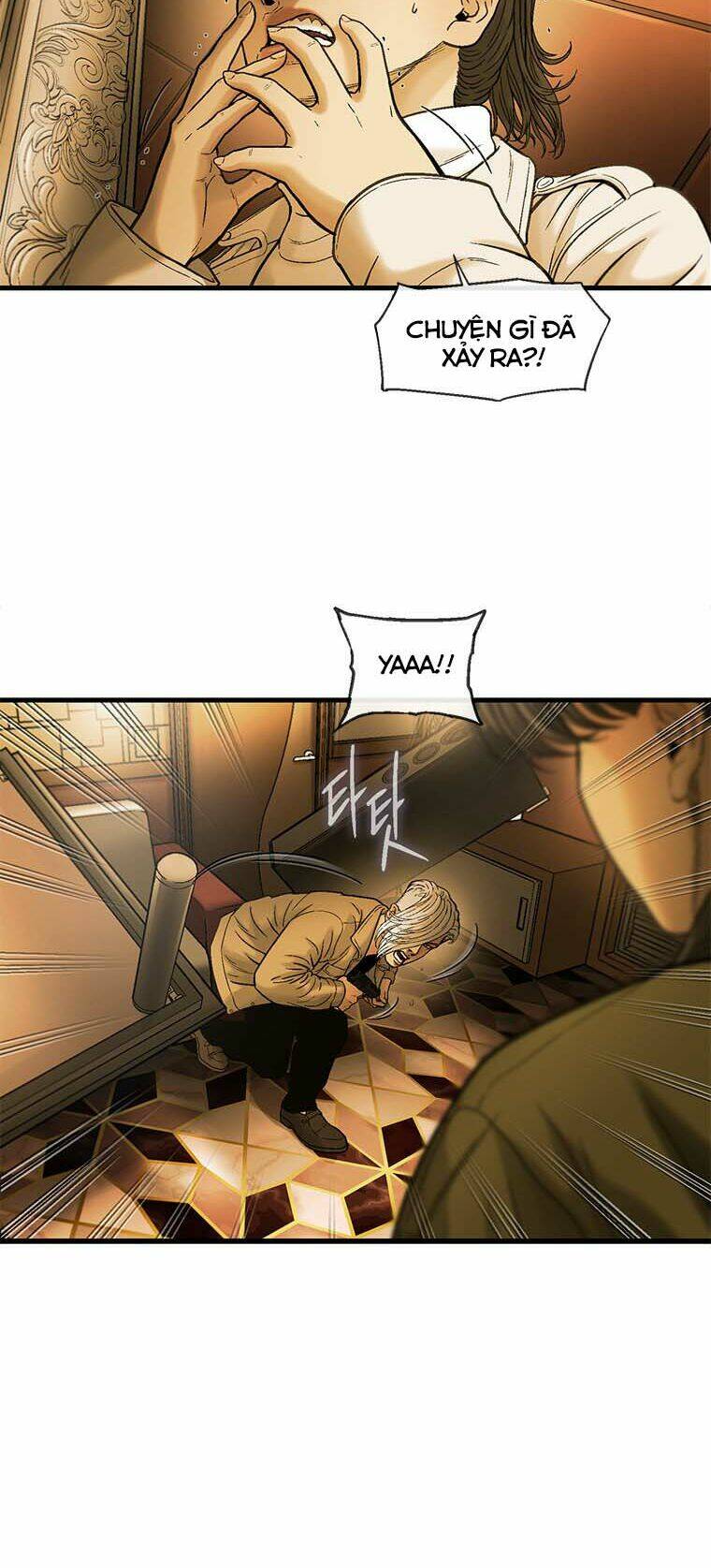 Cell - Chapter 48 - Page 32