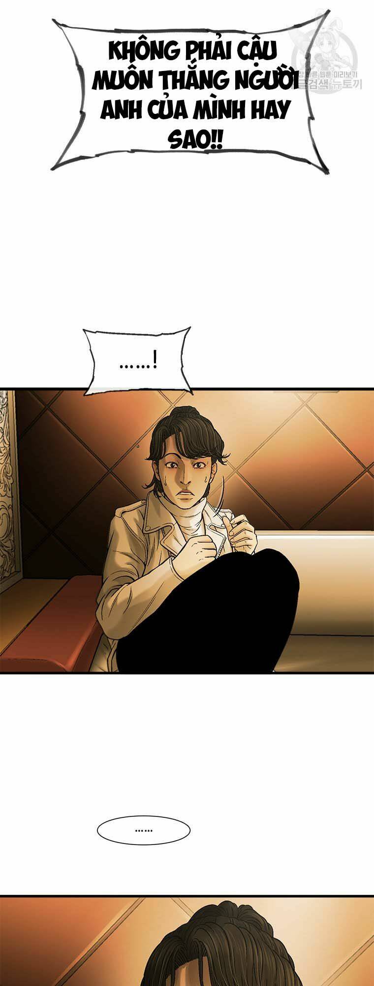 Cell - Chapter 48 - Page 42