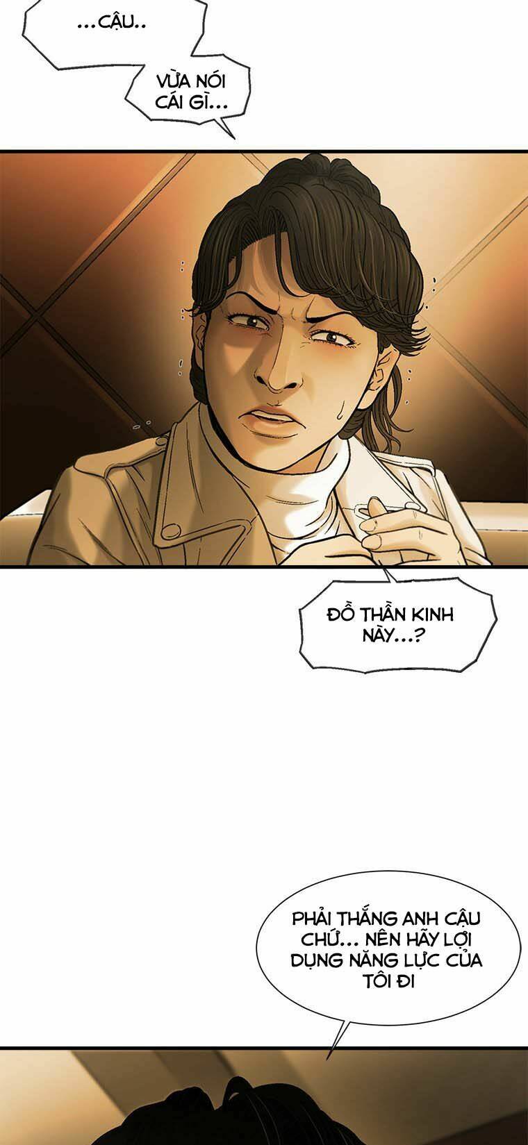 Cell - Chapter 48 - Page 44