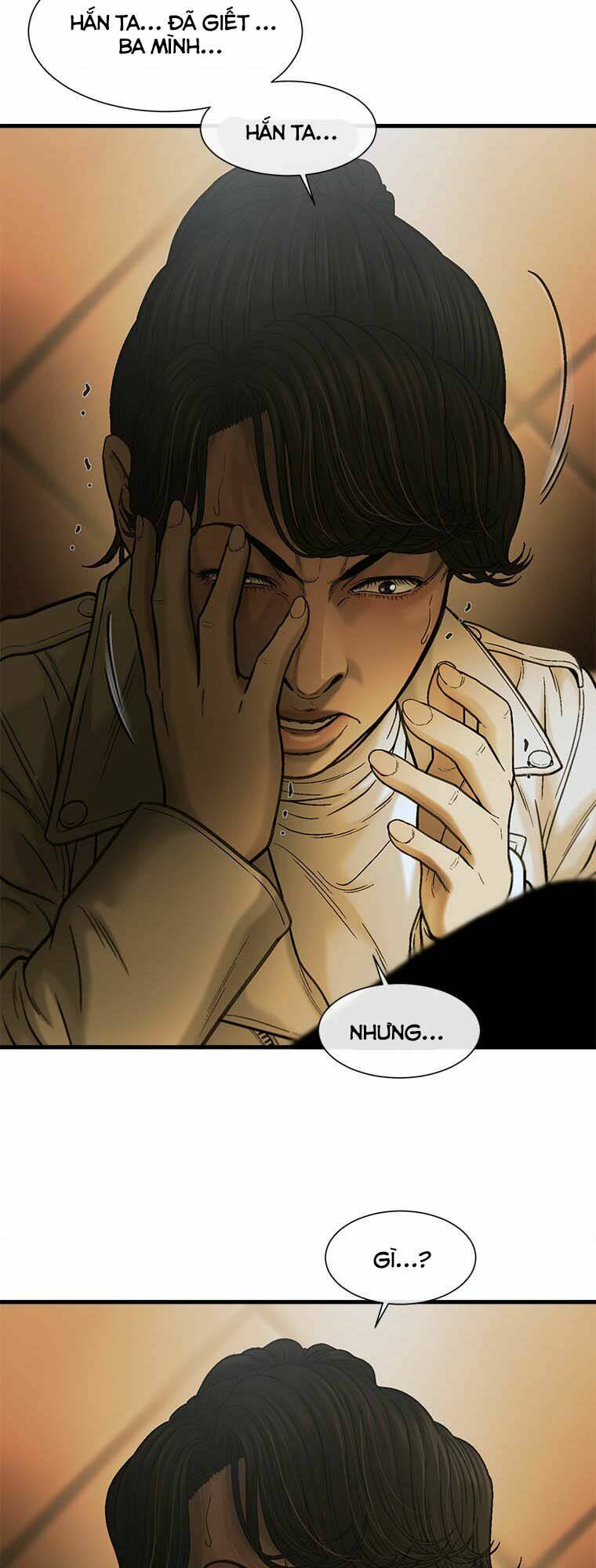 Cell - Chapter 48 - Page 47