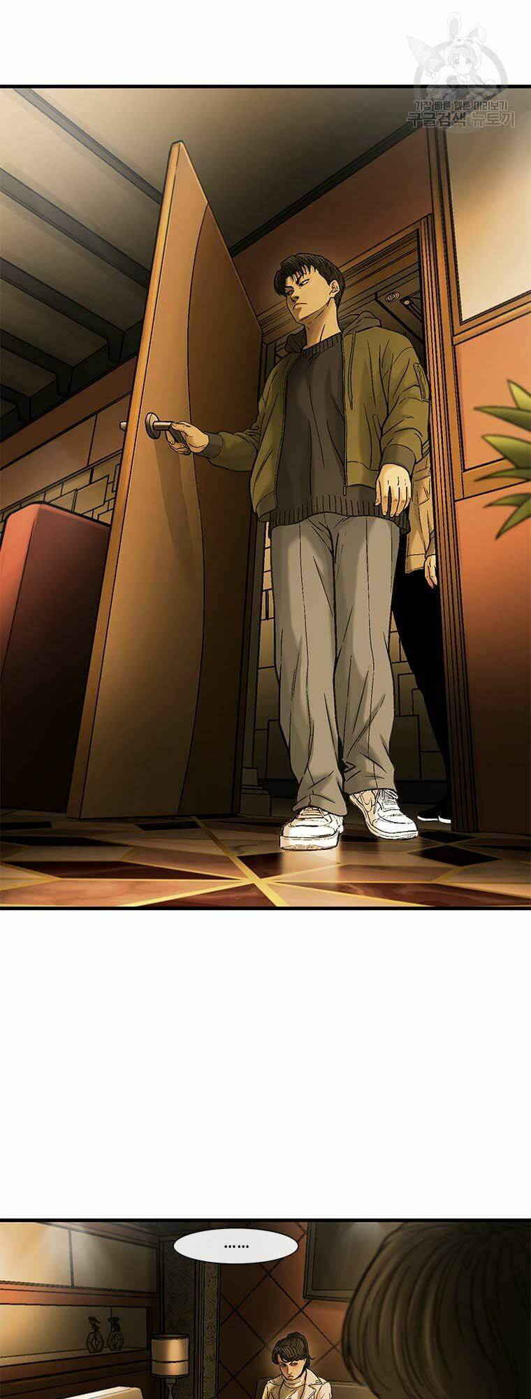 Cell - Chapter 48 - Page 4