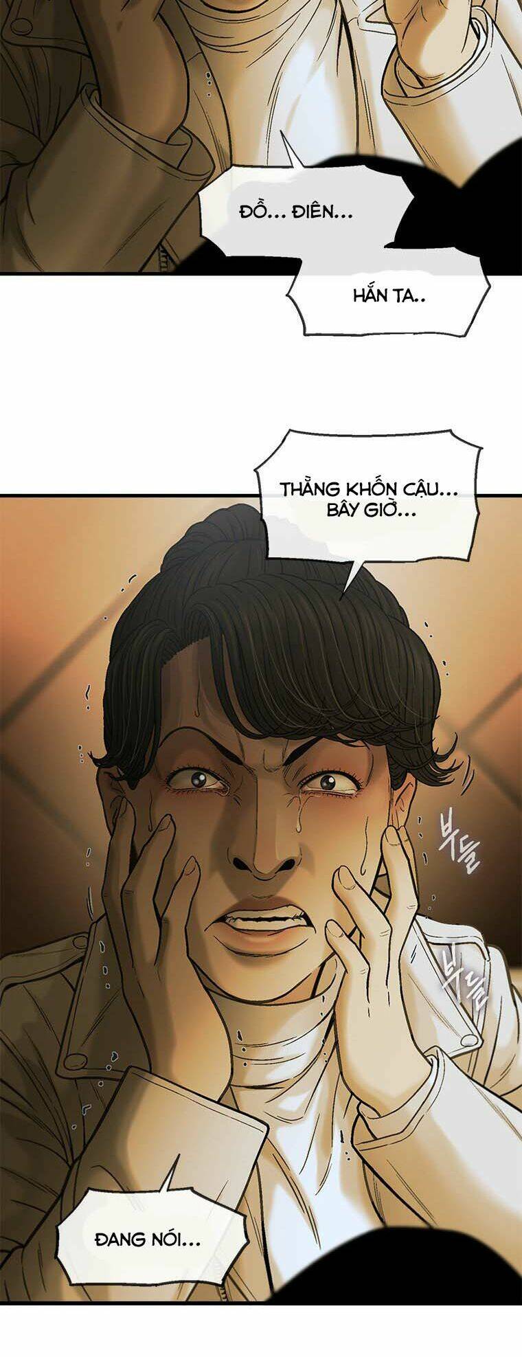 Cell - Chapter 48 - Page 49