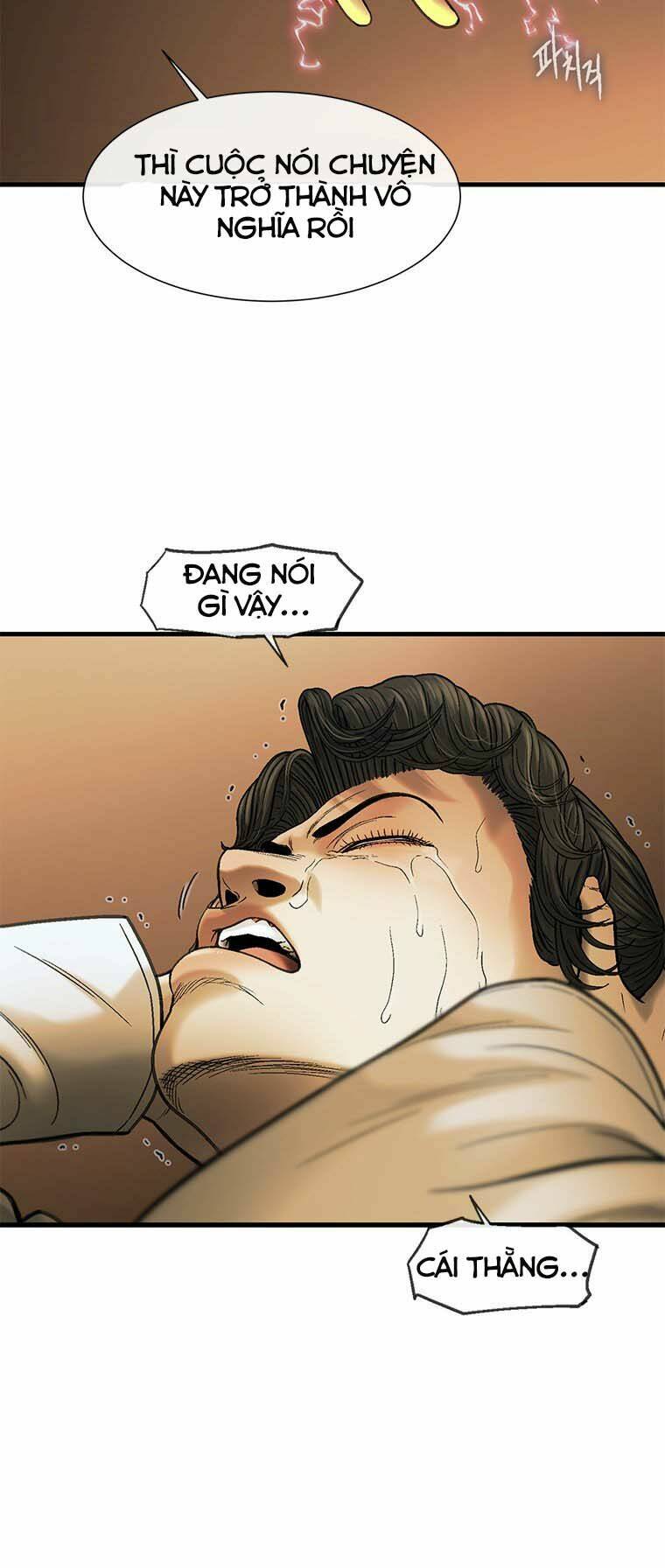 Cell - Chapter 48 - Page 53