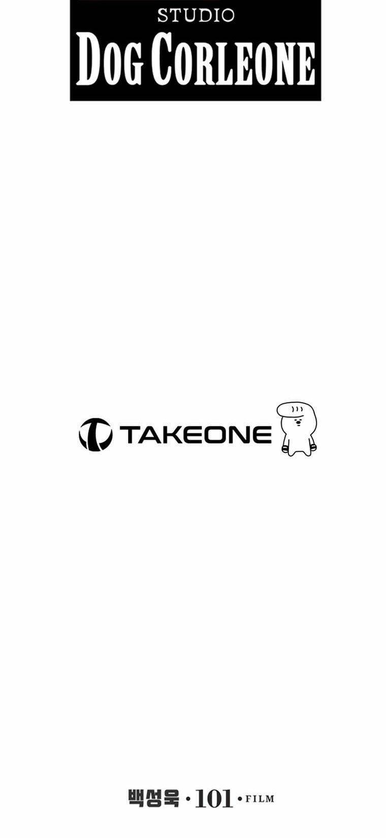 Cell - Chapter 48 - Page 65