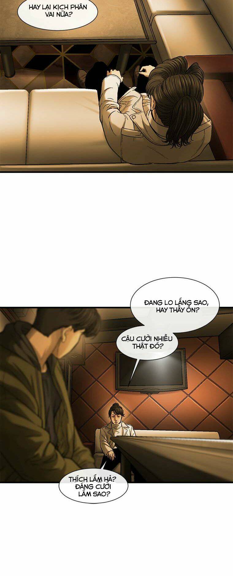 Cell - Chapter 48 - Page 7