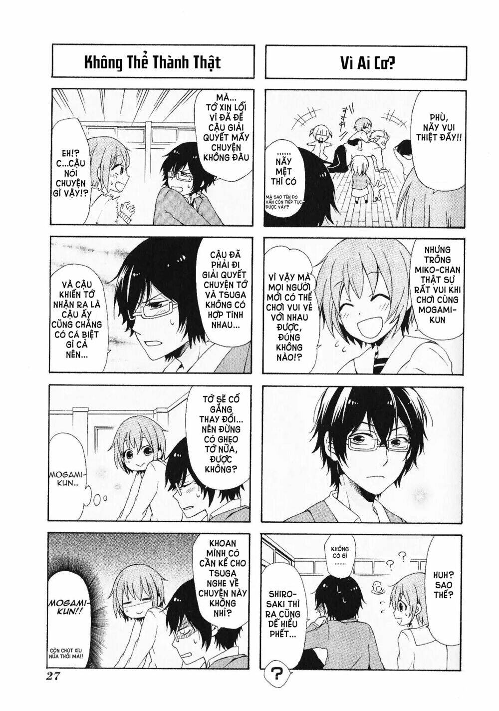 Secret X Siblings - Chapter 2 - Page 10