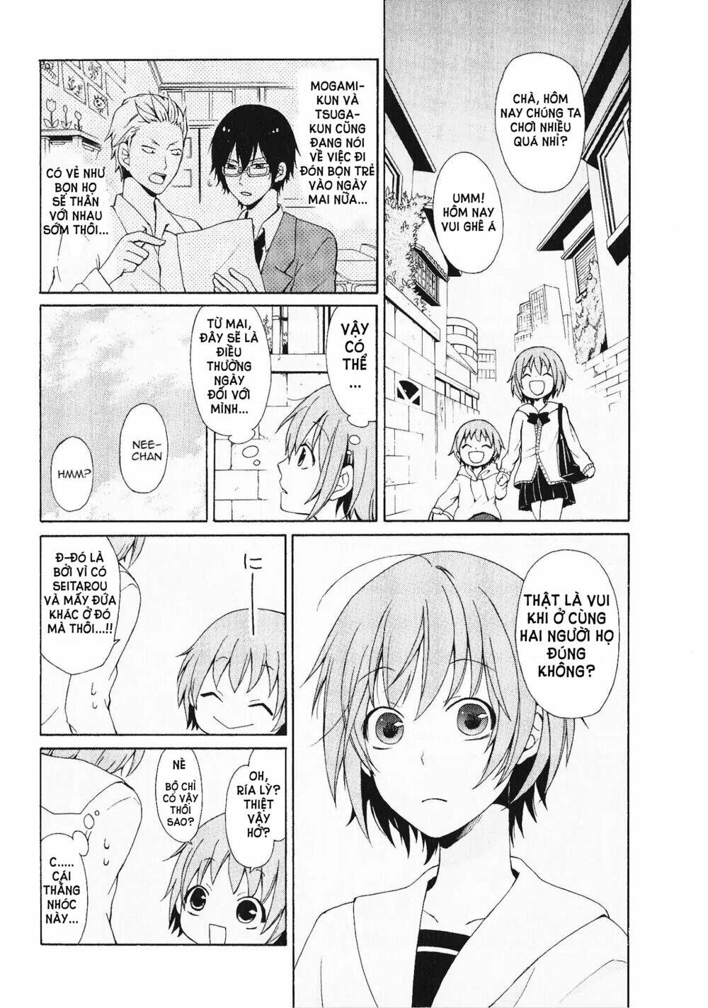 Secret X Siblings - Chapter 2 - Page 11