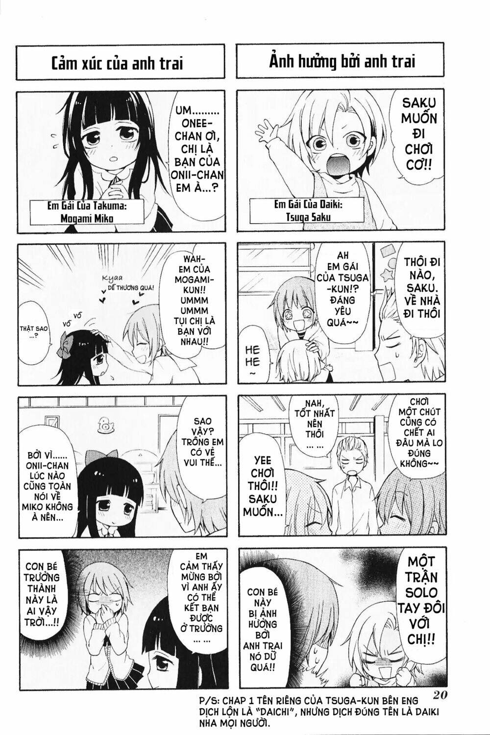 Secret X Siblings - Chapter 2 - Page 3